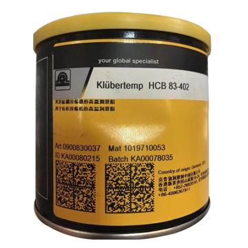 克鲁勃/KLUBER 全氟聚醚润滑膏，HCB 83-402 1KG/罐 售卖规格：1罐