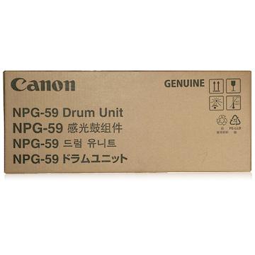 佳能/Canon 感光鼓，NPG-59 适用IR 2002G/2002L/2202L 售卖规格：1个