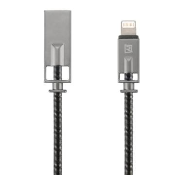 remax 手机充电数据线，适用于苹果iPhone X/8plus/7/6/5/ipad锖色 线长 1米 单位：个
