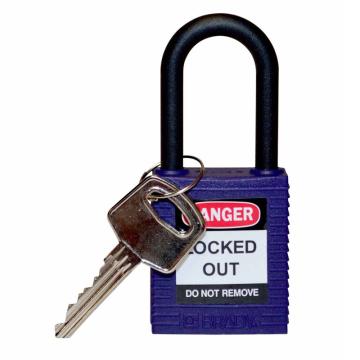 贝迪/BRADY 安全挂锁，123331 通体绝缘 锁梁高度1.5" 异芯 紫色 售卖规格：1把