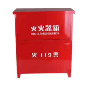干粉灭火器箱，红色粉末喷涂钢板，可容纳2个4kg干粉灭火器，20966（仅限江浙沪）