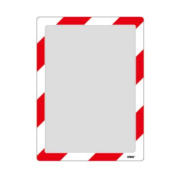 安赛瑞 磁性警示文件框（A4，红白），透明PC材料，可覆盖A4纸张，红白边框，334×248mm，12145 售卖规格：1片