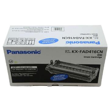 松下/Panasonic 硒鼓，KX-FAD416CN 黑色（适用 KX-MB2008CN、6000页） 售卖规格：1个