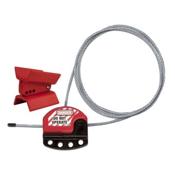 玛斯特锁具 蝶阀锁具(带0.9米钢缆锁具)，S3921 售卖规格：1个