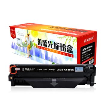 莱盛光标 硒鼓，LSGB-CF380A 黑色 适配机型HP Color LaserJet Pro MFP M476dw/M476nw 售卖规格：1个