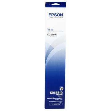 爱普生（Epson）色带架，C13S015510(适用LQ-2680K）