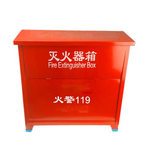三江/SJ 二氧化碳灭火器箱，2kg*4，0.8mm厚(±0.15mm)，铁皮 56×60×20cm 售卖规格：1个