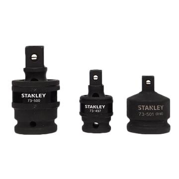 史丹利/STANLEY 19MM系列风动转接头，STMT73501-8-23 3/4"*1/2" 售卖规格：1个