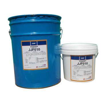 江洁枫 高性能防腐涂料，JJF010，24kg/套 售卖规格：24公斤/套