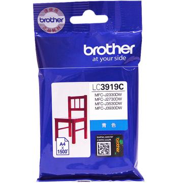 兄弟（brother） 墨盒， 适配机型MFC-J3930DW 3530DW 2330 2730打印机 LC3919C--蓝色 单位：个