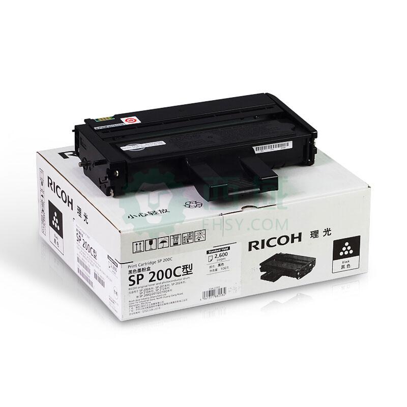 Принтер ricoh sp 200n горит красная лампочка