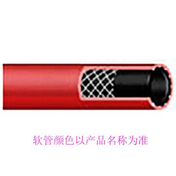 康迪泰克/Continental 黑色三元乙丙经济型水气管，XYSQG-002-0079-50 7.9*14.7mm5/16"50米/卷 售卖规格：1卷