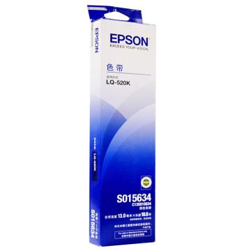 爱普生（Epson）色带架，C13S015634(适用LQ-520K/300KH）