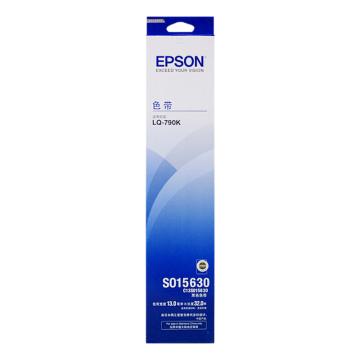 爱普生/Epson 色带架，C13S015630 适用LQ-790K 售卖规格：1个
