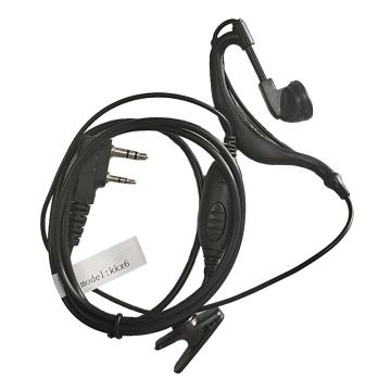 对讲机耳机，kkx6宽孔 适用于特易通对讲机TC-100