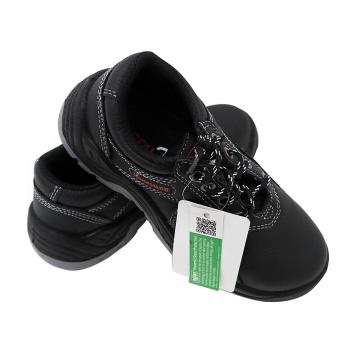 霍尼韦尔/Honeywell BACOU X1安全鞋，防砸防刺穿防静电，SP2012202-39 售卖规格：1双