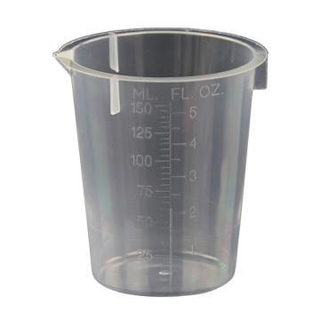 西域推荐 塑料烧杯，150ml，售完即止，塑料烧杯-150ml 售卖规格：5个/包