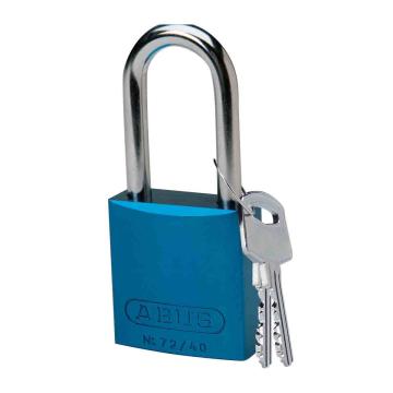 贝迪/BRADY 铝锁，99616 1.5"/3.8cm锁钩 锁芯互异 蓝色 售卖规格：1把