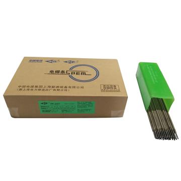 上海电力 承压设备用碳钢焊条，PP-J427 (E4315)，Φ5.0 售卖规格：20公斤/箱