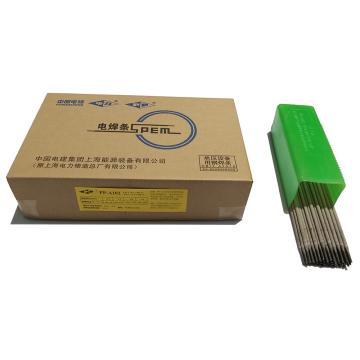上海电力 承压设备用不锈钢焊条，PP-A102 (E308-16)，Φ4.0 20KG/包 售卖规格：1公斤