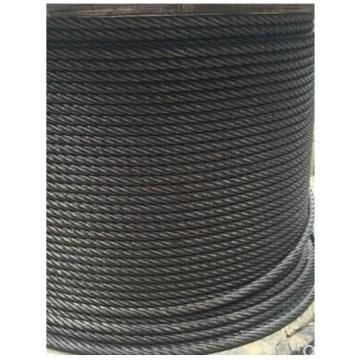 哈德威 油性钢丝绳，油性 Φ15.5mm 6*37+FC 售卖规格：1米