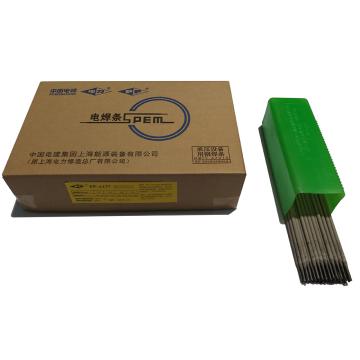 上海电力 承压设备用不锈钢焊条，PP-A137(E347-15)，Φ4.0 20KG/包 售卖规格：1公斤