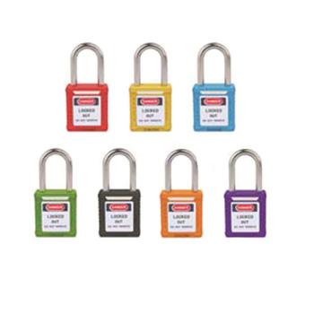 安赛瑞 工程塑料安全挂锁，14662 高强度工程塑料锁体 钢制锁梁 橙色 锁梁Ф6mm 高38mm 售卖规格：1把