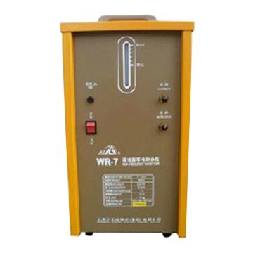 沪工 焊接冷却水箱，WR-7，容量：7L 售卖规格：1台