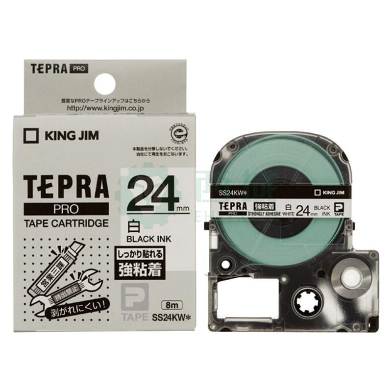 24mm-8m-ss24kw