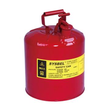 西斯贝尔/SYSBEL I型金属安全罐，SCAN002R 5GAL/19L 红色 售卖规格：1个