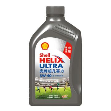 壳牌 合成机油，超凡喜力 Helix Ultra 5W-40，1L/桶