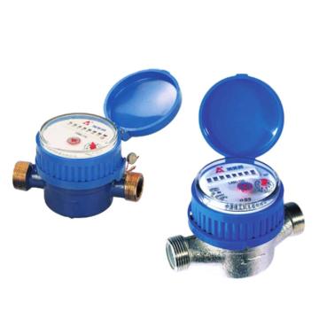 埃美柯 热水表，LXSCR-13D2 铜壳防磁干式单流丝口连接销售代号：051-DN15 售卖规格：1个