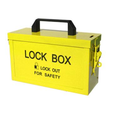 利锁 便携式集群管理箱（单孔），BD-8811 黄 黄色 售卖规格：1个