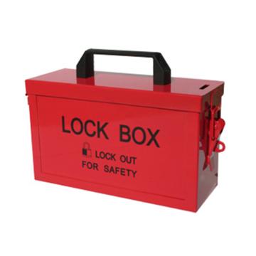 利锁 便携式集群管理箱（单孔），BD-8811 红 红色 售卖规格：1个