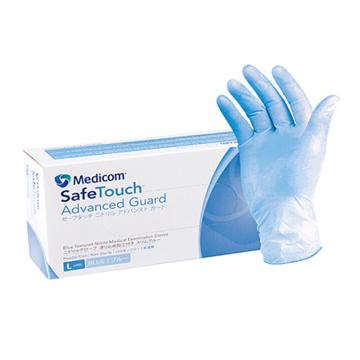 麦迪康/MEDICOM 一次性丁腈手套，1136B 无粉，蓝色 S，100只/盒，10盒/箱 售卖规格：1箱