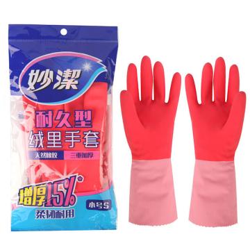 妙洁 乳胶手套，0213 耐久型绒里小号， 1副/包 24包/箱 单位：包