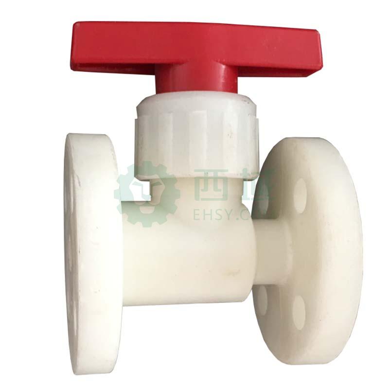 联塑ppr阀门 dn63