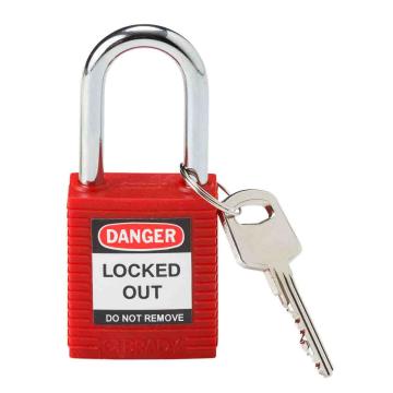 贝迪/BRADY 安全挂锁，99552 1.5"锁钩 锁芯互异 红色 售卖规格：1把