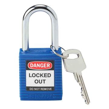 贝迪/BRADY 安全挂锁，99556 1.5"锁钩 锁芯互异 蓝色 售卖规格：1把