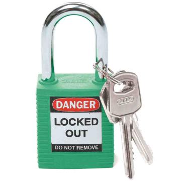 贝迪/BRADY 安全挂锁，99564 1.5"锁钩 锁芯互异 绿色 售卖规格：1把
