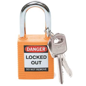 贝迪/BRADY 安全挂锁，99576 1.5"锁钩 锁芯互异 橙色 售卖规格：1把