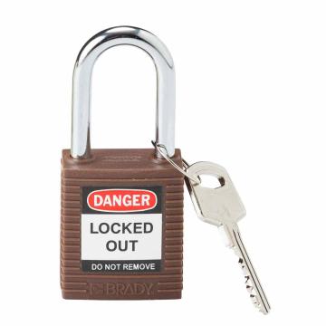 贝迪/BRADY 安全挂锁，103033 1.5"锁钩 锁芯互异 棕色 售卖规格：1把