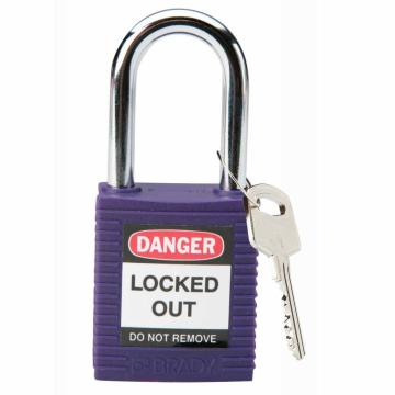 贝迪/BRADY 安全挂锁，104919 1.5"锁钩 锁芯互异 紫色 售卖规格：1把
