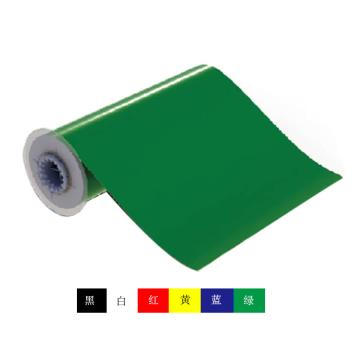艾普莱 AMPR-1250/1100 室内外胶带，聚氯乙烯，254mm×16.6m，黄色，5A562 售卖规格：1卷