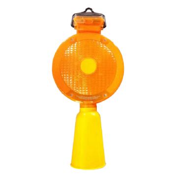 安赛瑞 路锥警示灯，LED光源，橘色灯头，Ф175×380mm，12074 售卖规格：1个