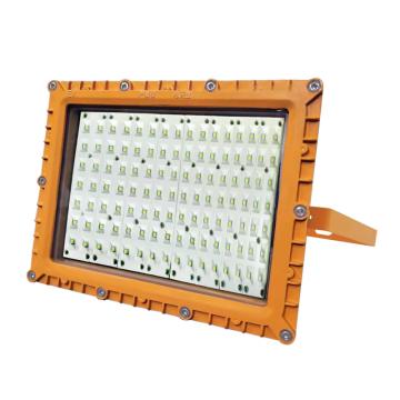 奇辰 LED泛光灯，QC-FB008-A-II/L 150W，白光6000K，支架式 售卖规格：1个