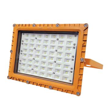 奇辰 LED泛光灯，QC-FB008-A-I/L 100W，白光6000K，支架式 售卖规格：1个
