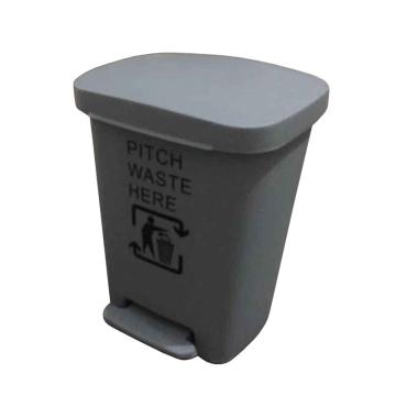 塑料垃圾桶，脚踏垃圾桶，50L，浅灰