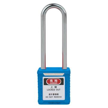 安赛瑞 长梁聚酯安全挂锁（蓝）钢制锁梁φ6×76mm，14666-TK 聚酯锁体 通开型（标配1把钥匙） 售卖规格：1把