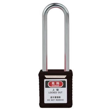 安赛瑞 长梁聚酯安全挂锁（黑）钢制锁梁φ6×76mm，14668-TK 聚酯锁体 通开型（标配1把钥匙） 售卖规格：1把